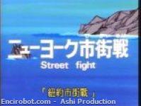 Encirobot.com