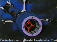 Encirobot.com