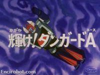 Encirobot.com