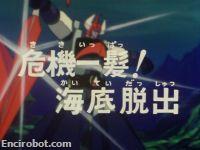 Encirobot.com