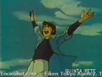 Encirobot.com