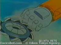 Encirobot.com