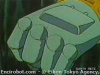 Encirobot.com
