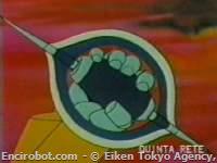 Encirobot.com