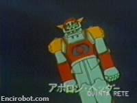 Encirobot.com