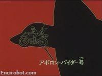 Encirobot.com