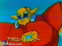 Encirobot.com