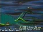 Encirobot.com