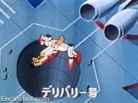 Encirobot.com
