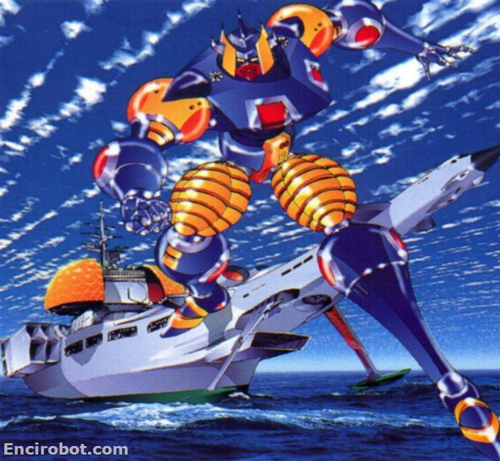 Encirobot.com