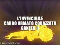 Encirobot.com