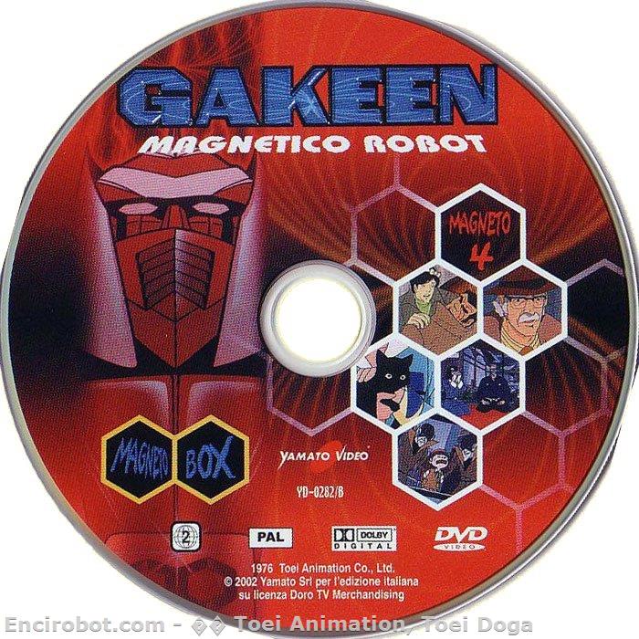 Encirobot.com