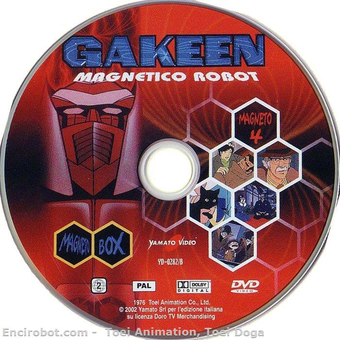 Encirobot.com