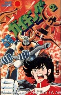 Encirobot.com