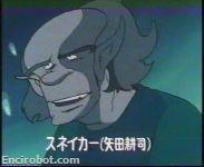 Encirobot.com