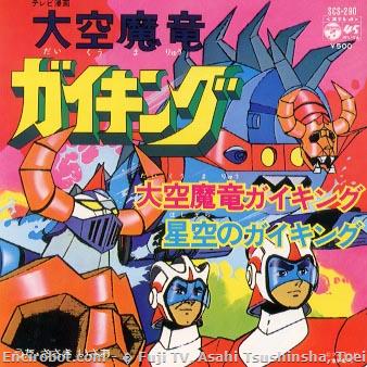 Encirobot.com