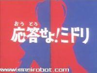 Encirobot.com