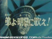 Encirobot.com
