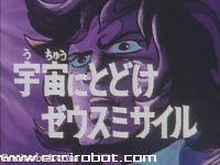 Encirobot.com
