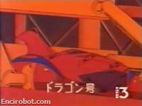 Encirobot.com