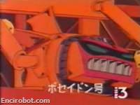 Encirobot.com