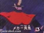 Encirobot.com