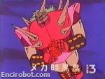 Encirobot.com