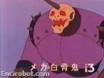 Encirobot.com