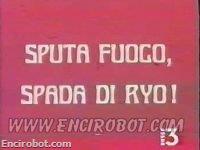 Encirobot.com