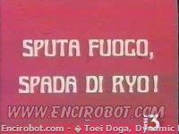 Encirobot.com