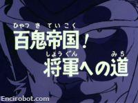 Encirobot.com