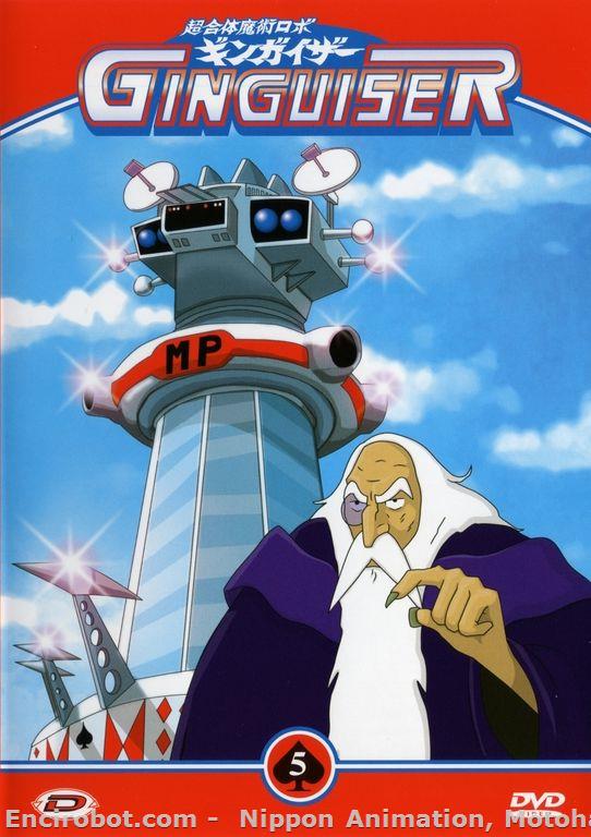 Encirobot.com