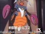 Encirobot.com