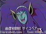Encirobot.com