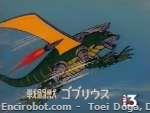 Encirobot.com