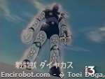 Encirobot.com