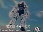 Encirobot.com