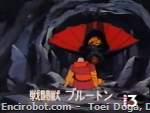 Encirobot.com