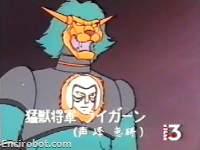 Encirobot.com
