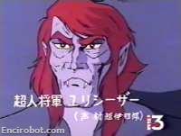 Encirobot.com