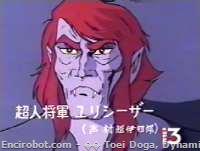 Encirobot.com
