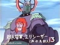 Encirobot.com