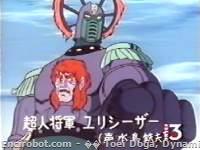 Encirobot.com