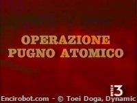 Encirobot.com