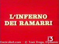 Encirobot.com