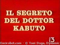 Encirobot.com