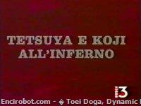 Encirobot.com