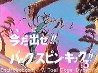 Encirobot.com