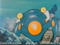 Encirobot.com