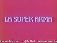 Encirobot.com